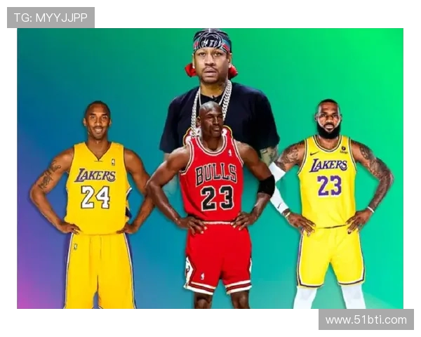 艾弗森调侃新秀詹姆斯:05 全明星赛前的老将风范(2) 艾弗森调侃新秀詹姆斯:05 全明星赛前的老将风范(2)